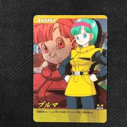 S0634 Bulma Holo Japanese Dragon Ball Bakuretsu Impact Carddass Card Bandai - Image 1