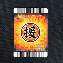 S0634 Bulma Holo Japanese Dragon Ball Bakuretsu Impact Carddass Card Bandai - Image 2