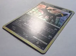 Pokemon TCG Umbreon 10/90 Undaunted Holo Rare Card Light Play++ w/ Swirl! - Image 5