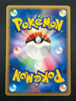 [NM] Eevee Pokemon Card Japanese 058/092 E Series 1st Edition GM46 - Image 3