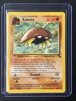 Pokemon TCG Kabuto Fossil Card 50/62 Regular LP - Image 3