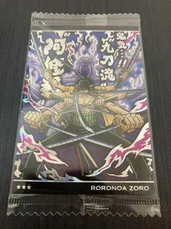 No.6-18 Super Rare ONE PIECE Wafer Card Part.6 Clashing justice - Image 1