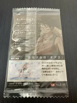 No.6-16 Super Rare ONE PIECE Wafer Card Part.6 Clashing justice - Image 2