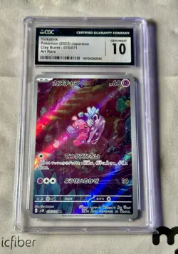 CGC 10 Tinkatink AR 076/071 Pokemon Card sv2d Clay Burst Japanese Art Rare - Image 1