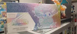 Pokemon Prismatic Evolutions UPC Ultra Premium Collection - Brand New & Sealed - Image 2