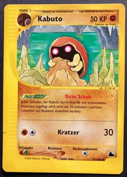 💥 Pokemon Skyridge * Kabuto * 37/144 💥 Deutsch ~ Excellent - Image 1
