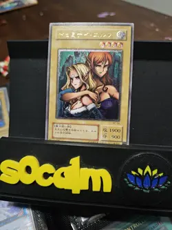 Yu-Gi-Oh! Gemini Elf BC-34 Ultimate Rare Japenese Near Mint - Image 1