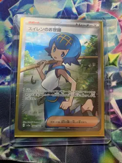 pokemon mystery packs | may included graded slab from 7-10 | random cards - Image 3