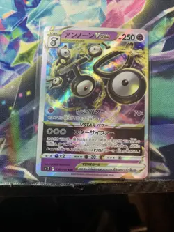 pokemon mystery packs | may included graded slab from 7-10 | random cards - Image 4