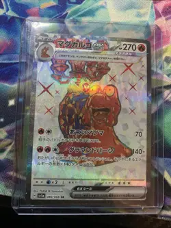 pokemon mystery packs | may included graded slab from 7-10 | random cards - Image 5