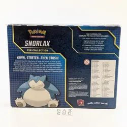 Rare Pokemon Snorlax Pin Collection - 3 Booster Packs Promo Card & Pin Box Set - Image 4