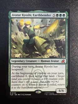 Avatar Kyoshi, Earthbender M/NM Magic MTG Avatar: The Last Airbender Eternal - Image 2