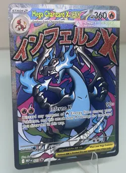 Pokemon TCG - Mega Charizard X Ex (023) Black Star Promo and Coin - Image 4