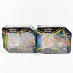 Set of 2 Pokemon TCG Shining Fates Tins - Eldegoss and Cramorant - NEW SEALED - Image 1