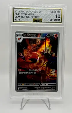 Fletchinder 073/071 Sv2d: Clay Burst Holo Japanese 2023 Pokemon AGS 10 Gem Mint - Image 1