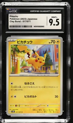 CGC 9.5 MINT+ Japanese Pokemon 2023 Pikachu 017/071 sv2D Clay Burst - Image 1