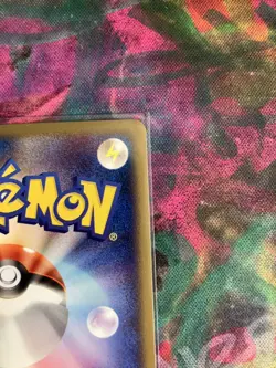 Pokemon Japanese Magikarp Common Expedition 012/128 EXCELLENT-1 - Image 2