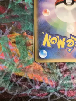 Pokemon Japanese Magikarp Common Expedition 012/128 EXCELLENT-1 - Image 5