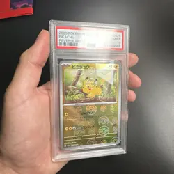 Pokemon Pikachu Reverse Holo Card 025/165 SV2A, Japanese Edition PSA 9 - Image 3
