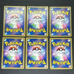 Bruno's Steelix Machamp Hitmonchan etc VS Series MP Japanese Pokemon Card S0067 - Image 2