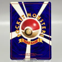 Bulbasaur Squirtle Charmander Charmeleon No Rarity LP Japanese Pokemon Card - Image 3