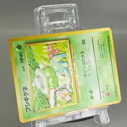Bulbasaur Squirtle Charmander Charmeleon No Rarity LP Japanese Pokemon Card - Image 4