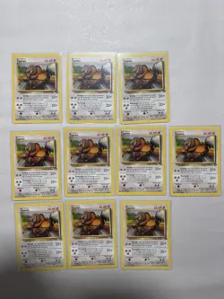 Tauros 47/64 Jungle- 10 Card Lot Near Mint Pokemon Vintage WOTC - Image 1
