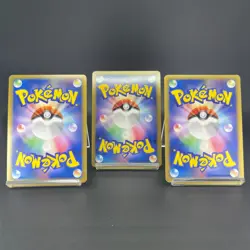 Spiky-Eared Pichu M 009 010 011/022 Movie Promo LP Japanese Pokemon Card S0060 - Image 3