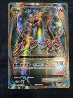 Pokemon TCG M Charizard EX 101/108 Full Art Ultra Rare Card XY Evolutions - Image 1