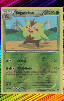 Boguerisse Reverse- XY8:Impulsion Turbo - 10/162 - Carte Pokemon Neuve Francaise - Image 1