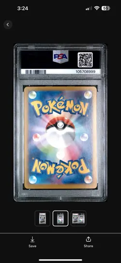 2024 Pokemon Japanese SV8A-TERASTAL Fest #217 Umbreon EX Special Art Rare PSA 10 - Image 3