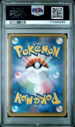 Pokemon - Torchic 108/XY-P Double Crisis Combini Japanese Promo PSA 10 POP 5 - Image 2