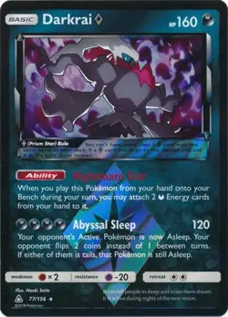 Pokemon Darkrai Prism Ultra Prism 77/156 Holo Rare TCG - Image 1