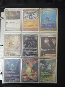 Pokemon TCG Binder NM Japanese Collection - Art Rares, Master/Pokeball Holos 72 - Image 1