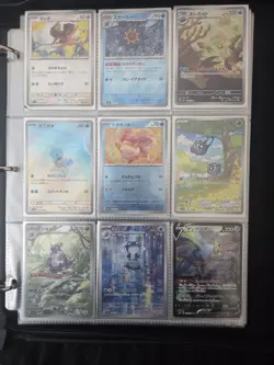 Pokemon TCG Binder NM Japanese Collection - Art Rares, Master/Pokeball Holos 72 - Image 4