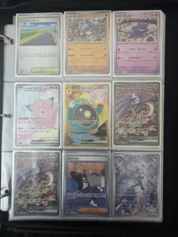 Pokemon TCG Binder NM Japanese Collection - Art Rares, Master/Pokeball Holos 72 - Image 5