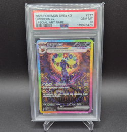 PSA 10 Gem Mint 2025 Pokemon Korean SV8a Terastal Festa Umbreon EX 217/187 SAR - Image 1