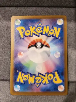 Bill's Transfer SR 199/165 SV2a Pokemon Card 151 Pokemon Card Japanese JP NM - Image 2