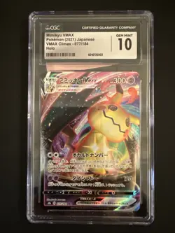 Mimikyu VMAX 077/184 CGC 10 S8B Holo Japanese Pokemon Card TCG VMAX Climax 2021 - Image 1