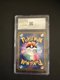 Mimikyu VMAX 077/184 CGC 10 S8B Holo Japanese Pokemon Card TCG VMAX Climax 2021 - Image 3