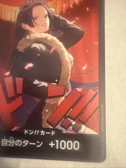 DON !! Card (Boa Hancock) EB03 - Japanese One Piece Heroines Edition - Image 3