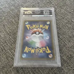 PSA 10 Pikachu 25th Anniversary 001/028 GEM MINT Japanese Graded Pokemon Card - Image 2