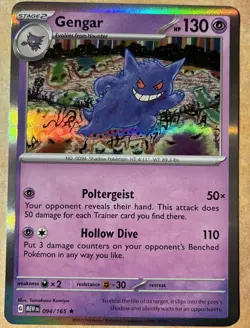 Scarlet & Violet 151 Pokemon Singles Holo Choose your card! - Image 1