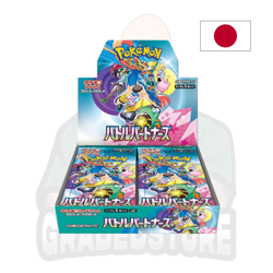 Pokemon TCG - Battle Partners sv9 - Booster box (JAP) - Image 1