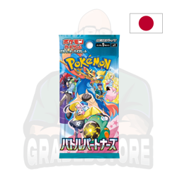 Pokemon TCG - Battle Partners sv9 - Booster box (JAP) - Image 2