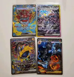 Pokemon Japanese Card Lot - Mega Charizard SAR, Ceruledge, Iron Hands, Etc - Image 1