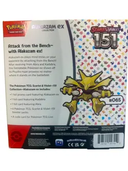 151 Scarlet & Violet Alakazam ex Collection Box Pokemon TCG **SEALED/NEW** - Image 2
