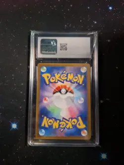 2024 Pokemon SV Paradise Dragona JP sv7a Flapple Art Rare #074/064 CGC 9 - Image 2
