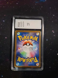 Pi 10 PRISTINE Mr. Mime 179/165 AR Japanese 151 SV2a Pokemon TCG - Image 2