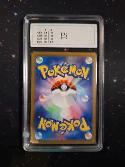 Alakazam ex 065/165 Sv2a: Pokemon Card 151 Holo (Japanese) Pi Pristine 10 - Image 2